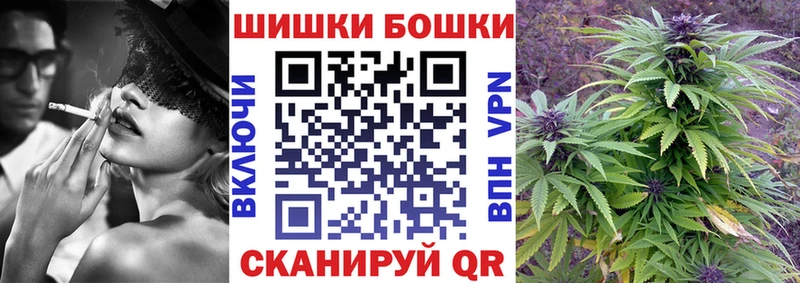 Где найти наркотики Павловская СК  ЭКСТАЗИ  Гашиш  Каннабис  Мефедрон 