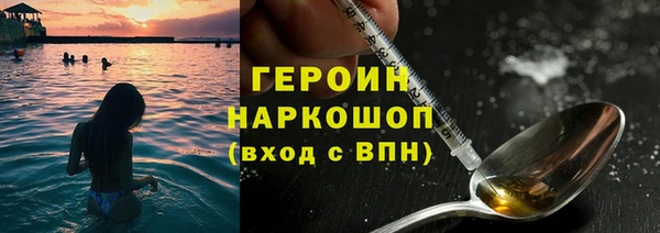 спиды Алексин