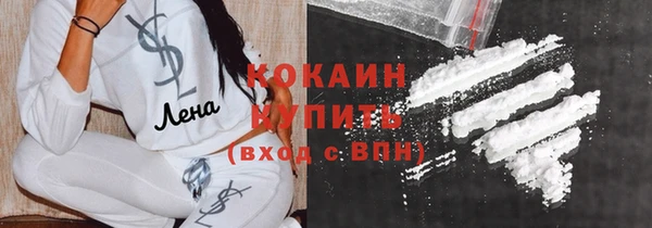 спиды Алексин