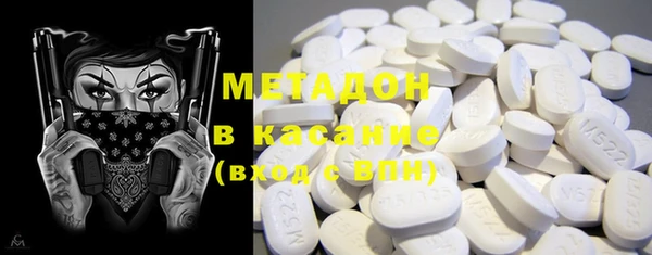 амфетамин Алексеевка