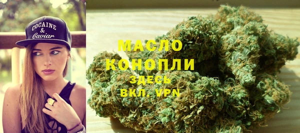 спиды Алексин