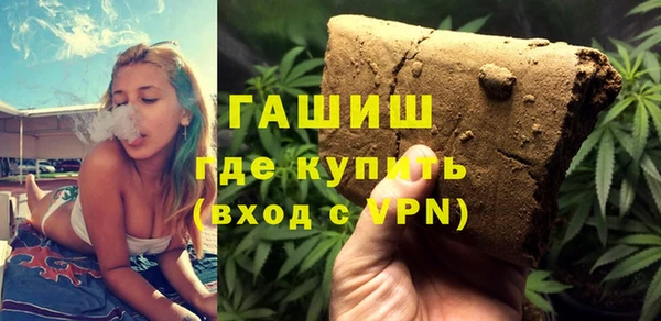 спиды Алексин