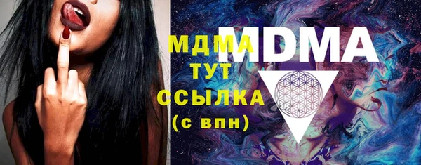 винт Алзамай