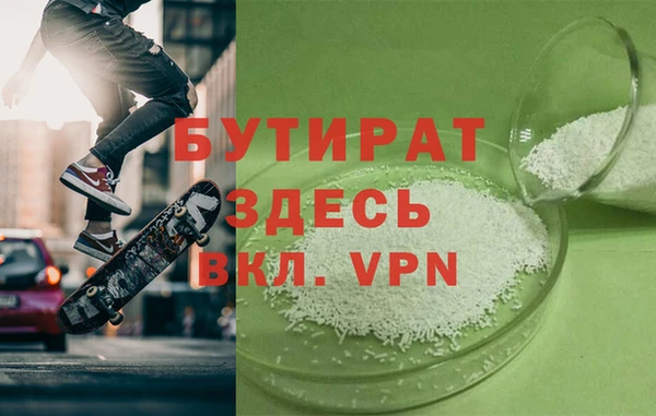 винт Алзамай