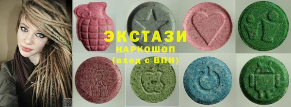 винт Алзамай