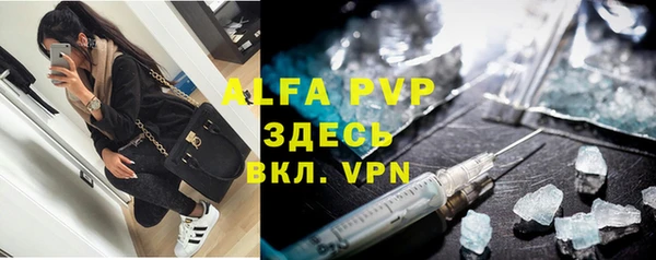 винт Алзамай