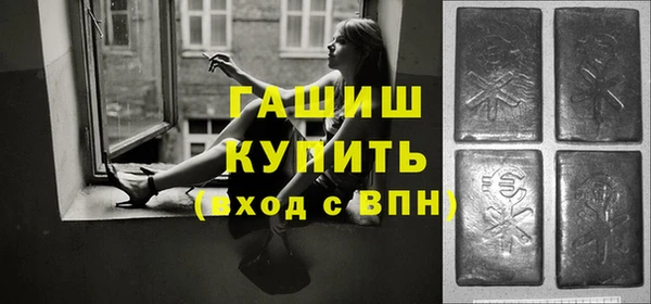 винт Алзамай