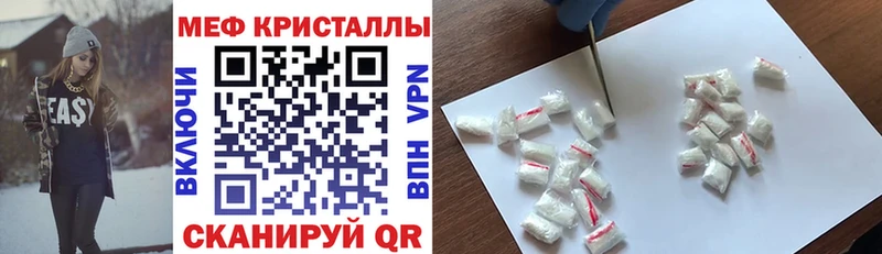 blacksprut вход  Павловская  Меф 4 MMC 